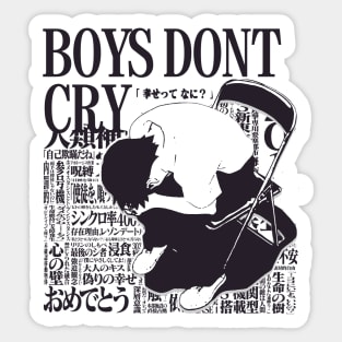 Neon Genesis Evangelion Shinji Ikari Boys Dont Cry Sticker